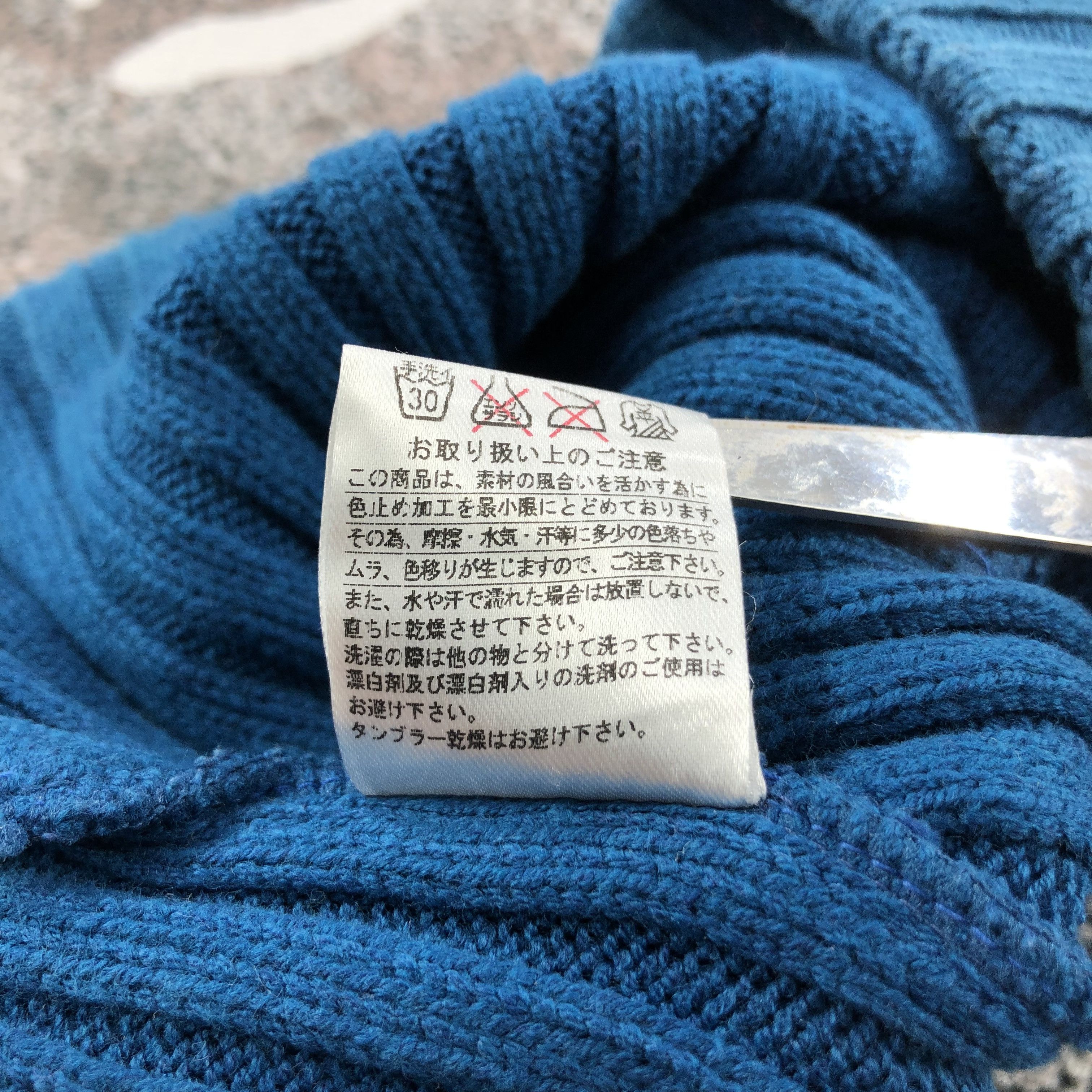 Lee Lee Made in Japan Fisherman Beanie Snowcap Snow Hat B08 Size ONE SIZE - 3 Thumbnail