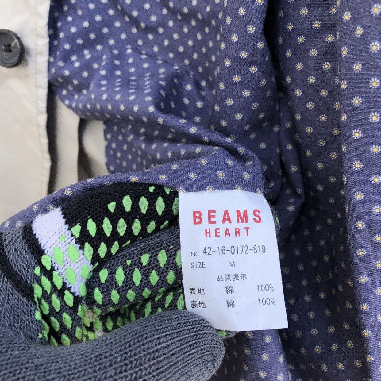 Beams Plus × Japanese Brand × Vintage Beams Heart Light Coat Size US M / EU 48-50 / 2 - 6 Thumbnail