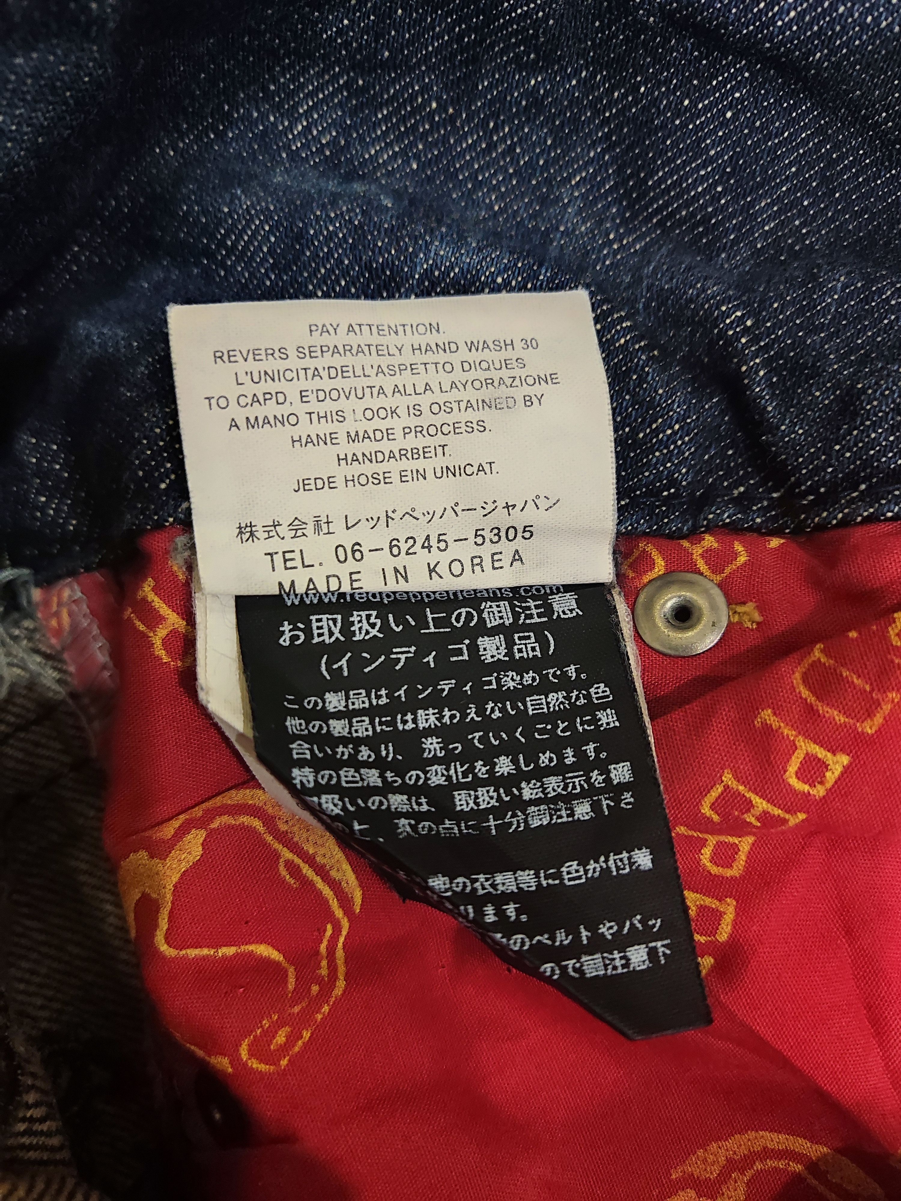 Ed Hardy × Japanese Brand × Vintage Red Pepper Boot Cut Ladies Vintage Jeans Size 30" / US 8 / IT 44 - 8 Thumbnail