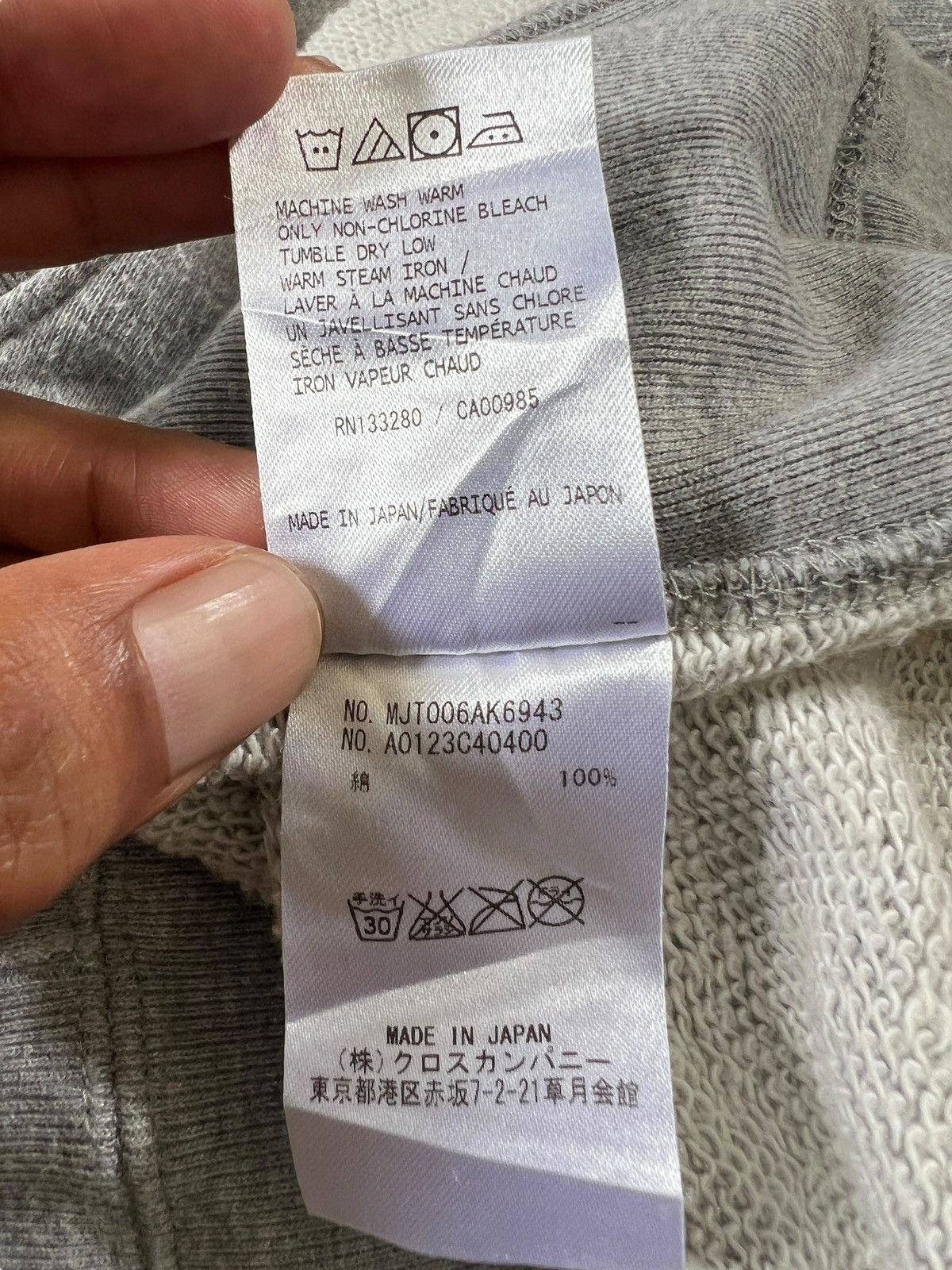 Thom Browne Thom Browne 4 Bar Classic Sweatshirt Size US XS / EU 42 / 0 - 13 Thumbnail