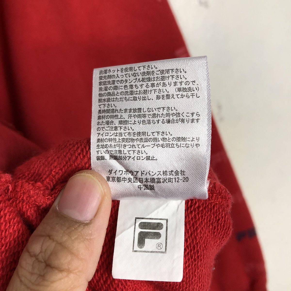 Japanese Brand 📌Vintage Sweatshirt Fila Centre Logo Big Logo Size US M / EU 48-50 / 2 - 16 Thumbnail