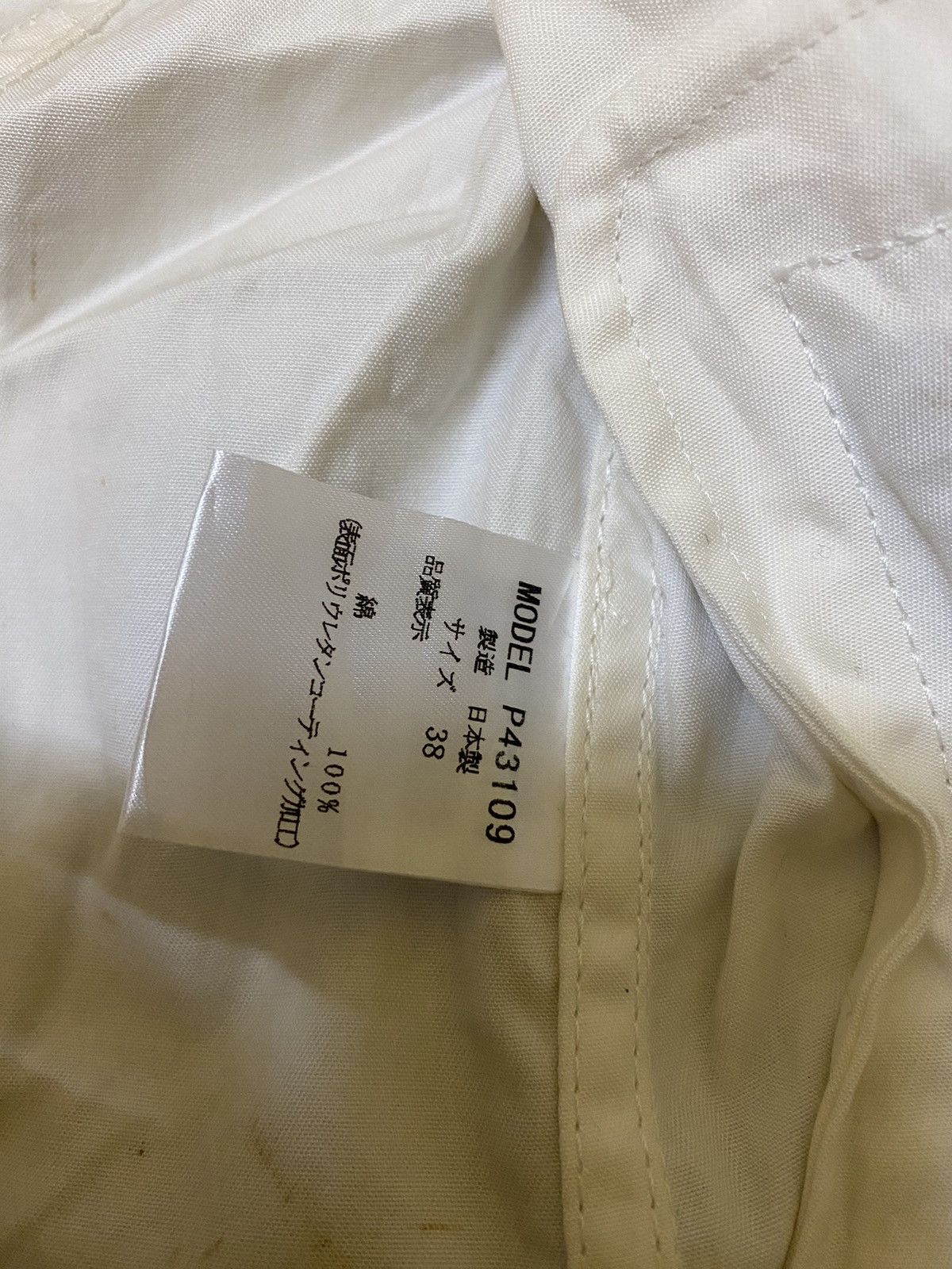 Japanese Brand APPENA JACKET Size XS / US 0-2 / IT 36-38 - 12 Thumbnail