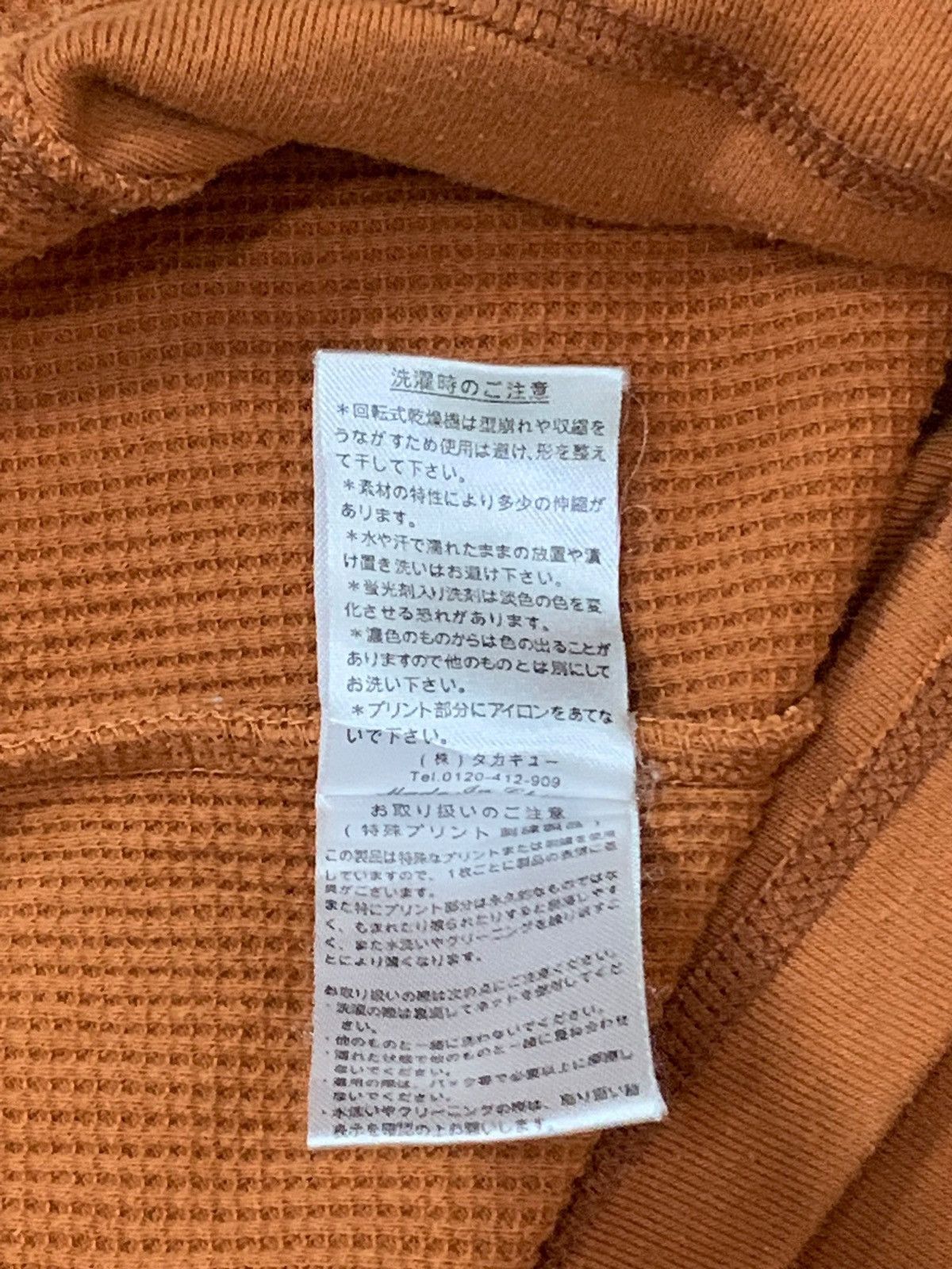 If Six Was Nine × Le Grande Bleu (L.G.B.) × semanticdesign Japan Semantic Design V Neck Seditionaries Poem Gothic Punk Size US XL / EU 56 / 4 - 7 Thumbnail