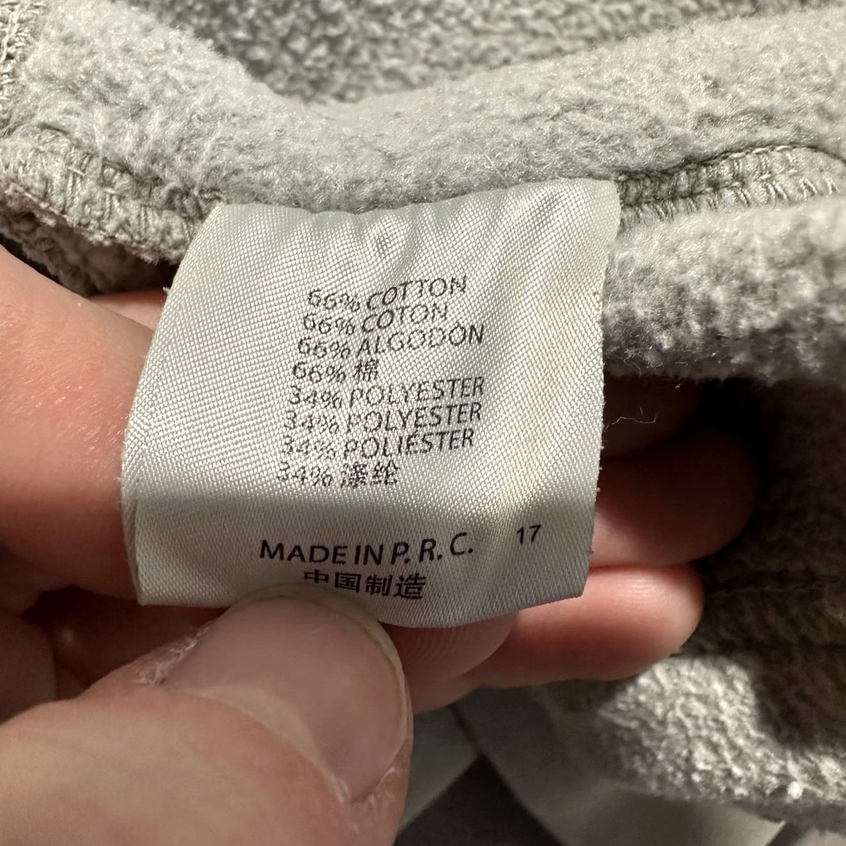 Brandy Melville Brandy Melville Sweatshirt Womens One Size Light Green/Gray Heavy Oversized GUC Size ONE SIZE - 6 Thumbnail