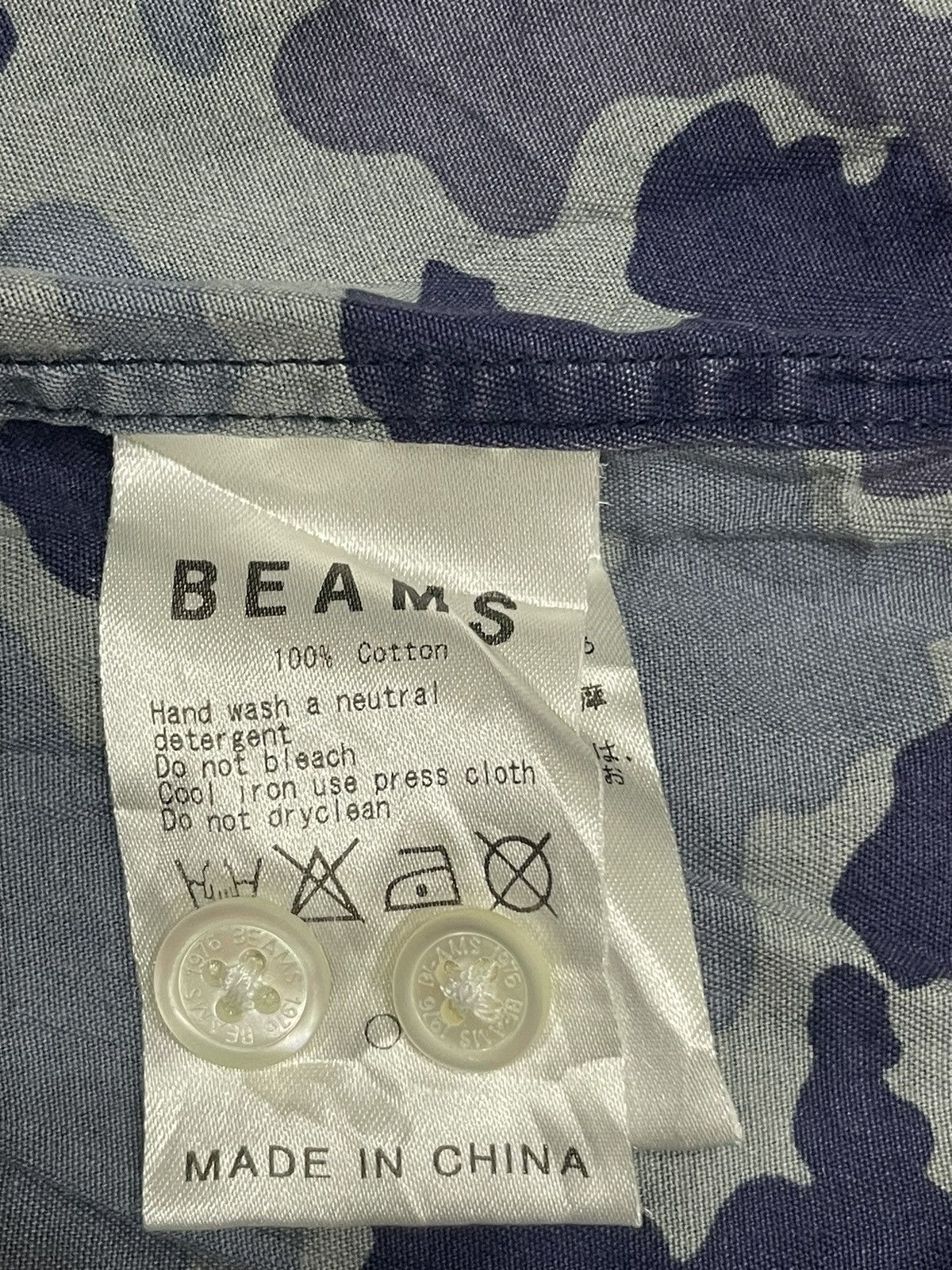 Beams Plus Beams shirt Size US L / EU 52-54 / 3 - 4 Thumbnail