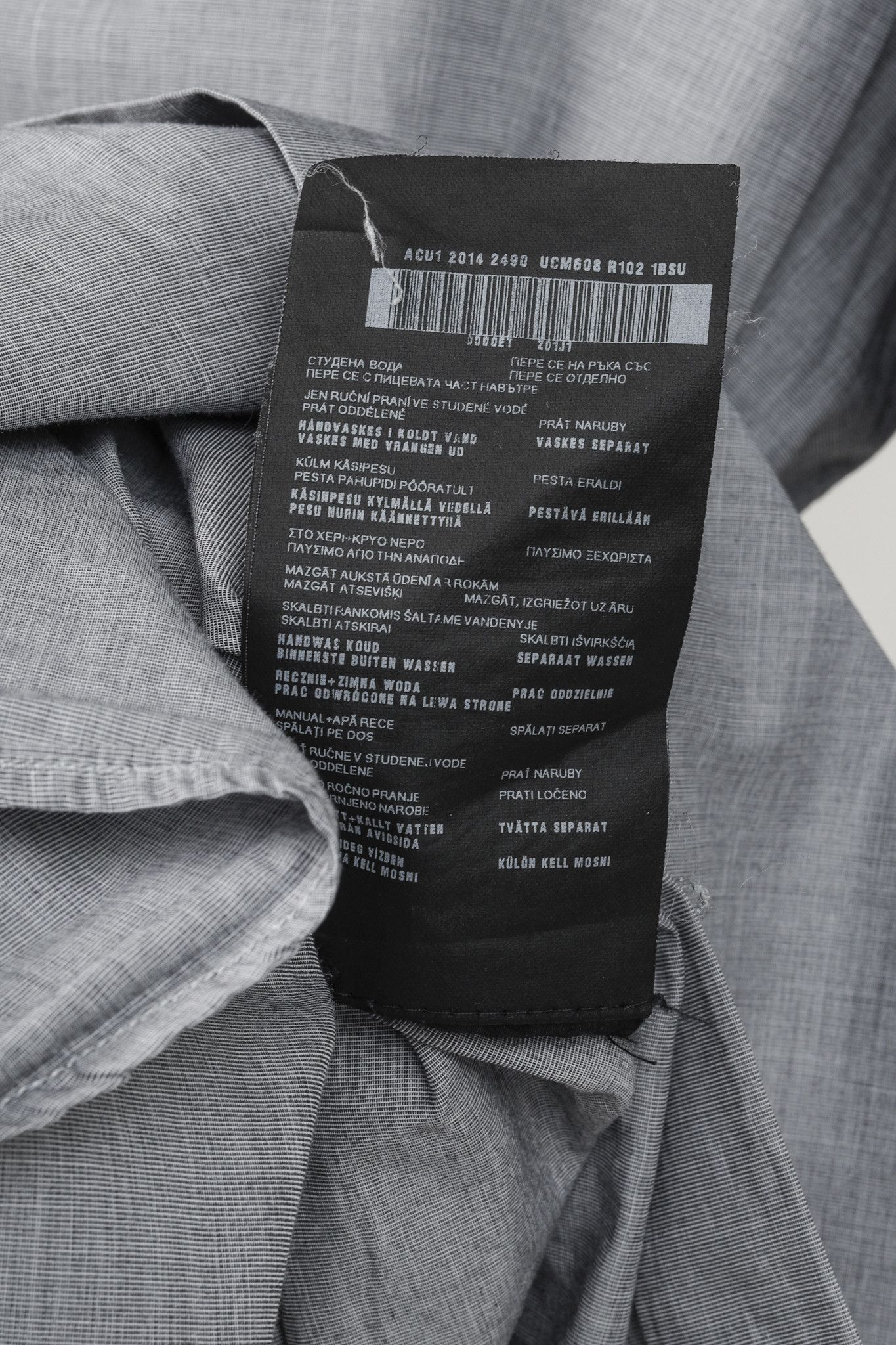 Prada Prada Grey Crosshatched Cotton Button-Up Shirt Size US L / EU 52-54 / 3 - 14 Thumbnail