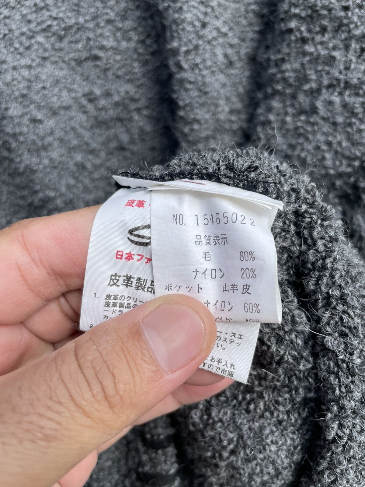 Tete Homme 🔥Accept Binding Offer🔥 Tete Homme Wool Sweater With Pockets Size US M / EU 48-50 / 2 - 8 Thumbnail