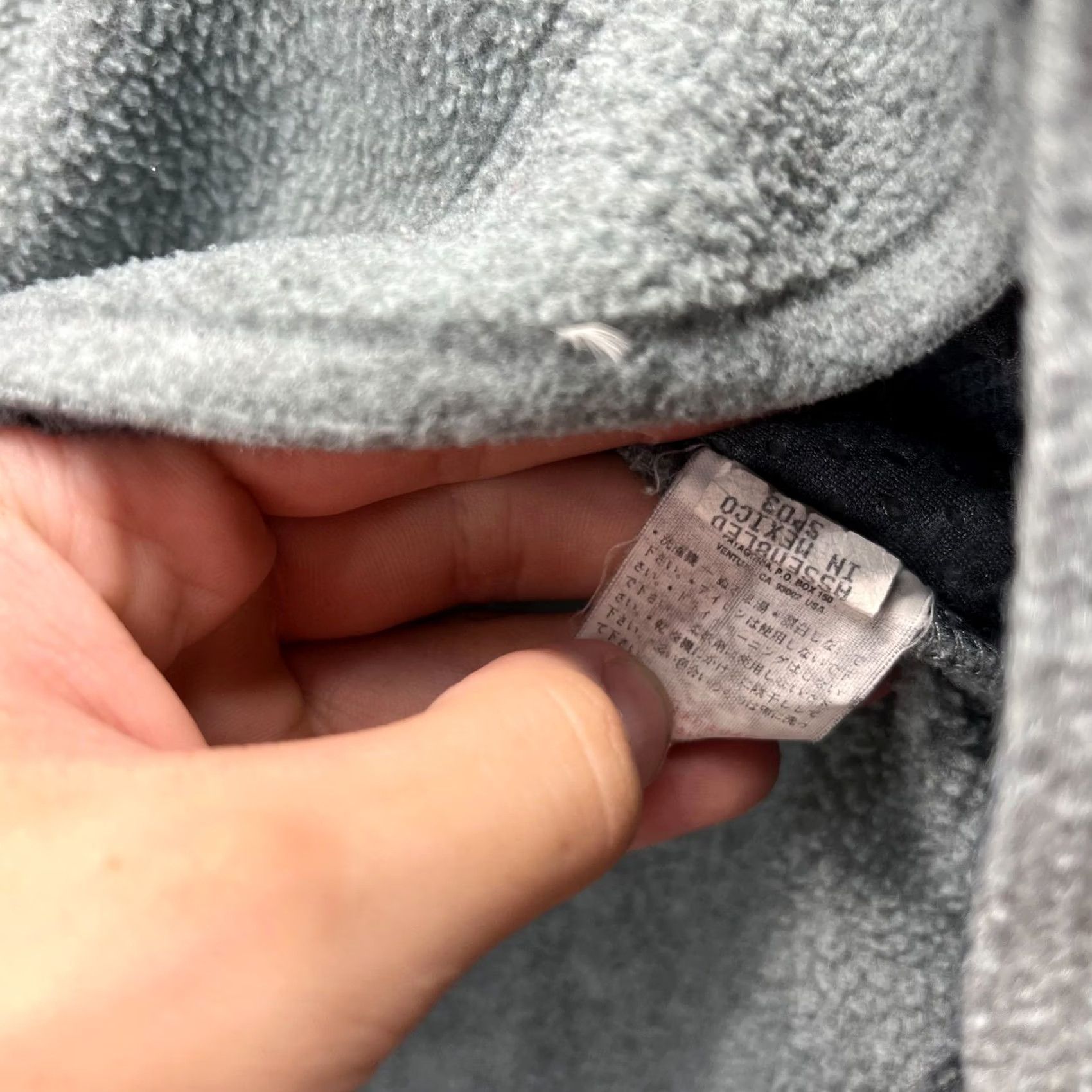 Patagonia Patagonia Synchilla Jacket Mens Small Gray Fleece Logo Outdoor Outdoor Windbreaker Winter Spring Fall Casual Travel Regular Size US S / EU 44-46 / 1 - 5 Thumbnail