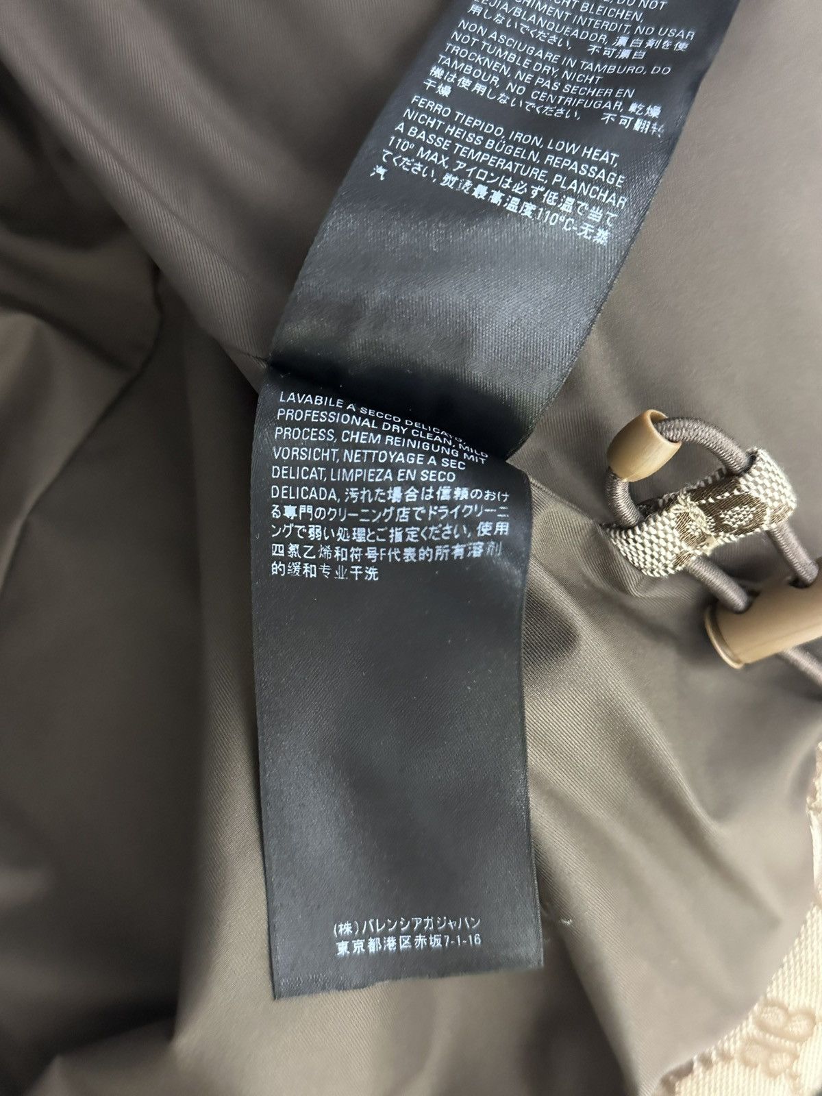 Balenciaga × Gucci Hacker Monogram Vest Size US XL / EU 56 / 4 - 10 Thumbnail