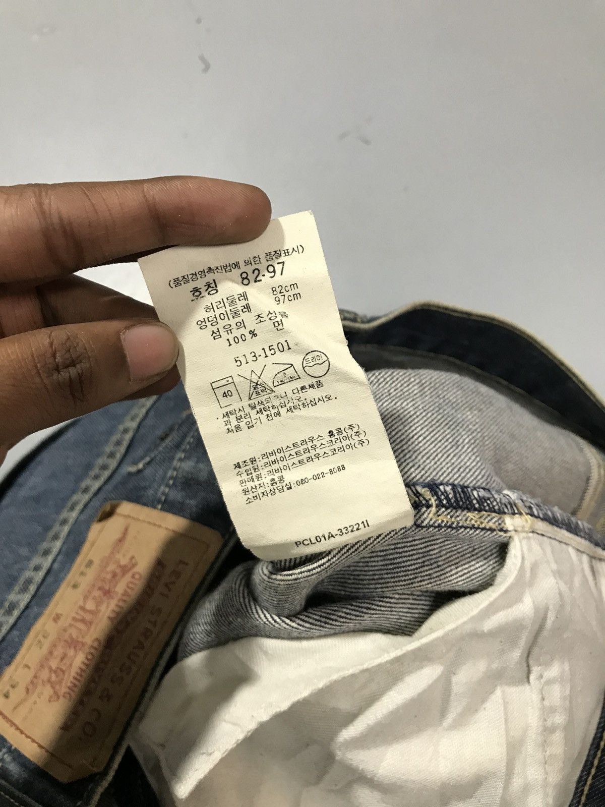 Levi's Vintage Levis 513 buckle belt denim Size US 32 / EU 48 - 7 Thumbnail