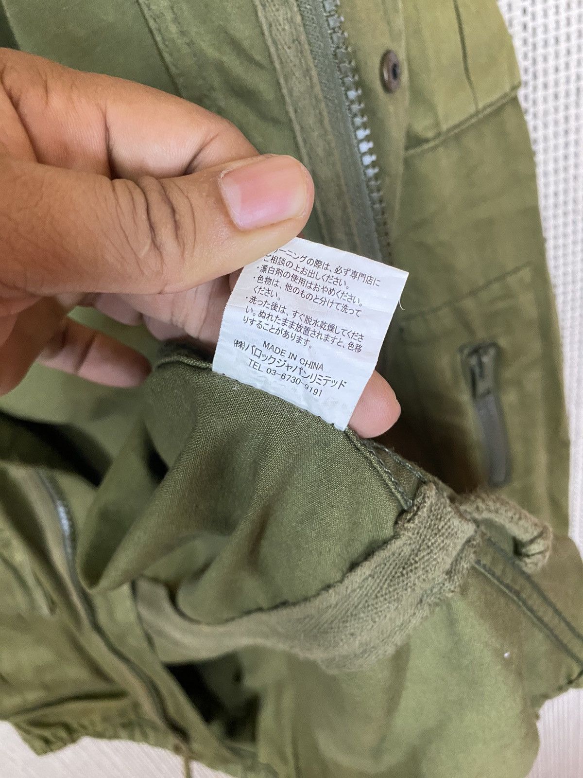 Seditionaries × Sly Guild ‼️Sly parka jacket multipocket army style sun faded Size US M / EU 48-50 / 2 - 8 Thumbnail