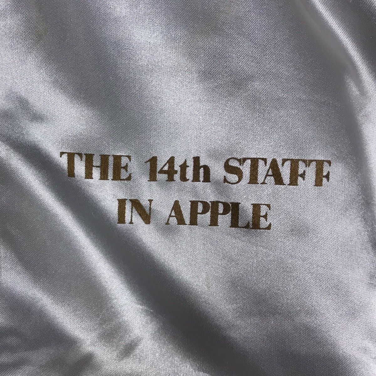 Japanese Brand × Vintage Aoyama Gakuin University Aoyama Apple Tennis Team Varsity Size US M / EU 48-50 / 2 - 4 Thumbnail