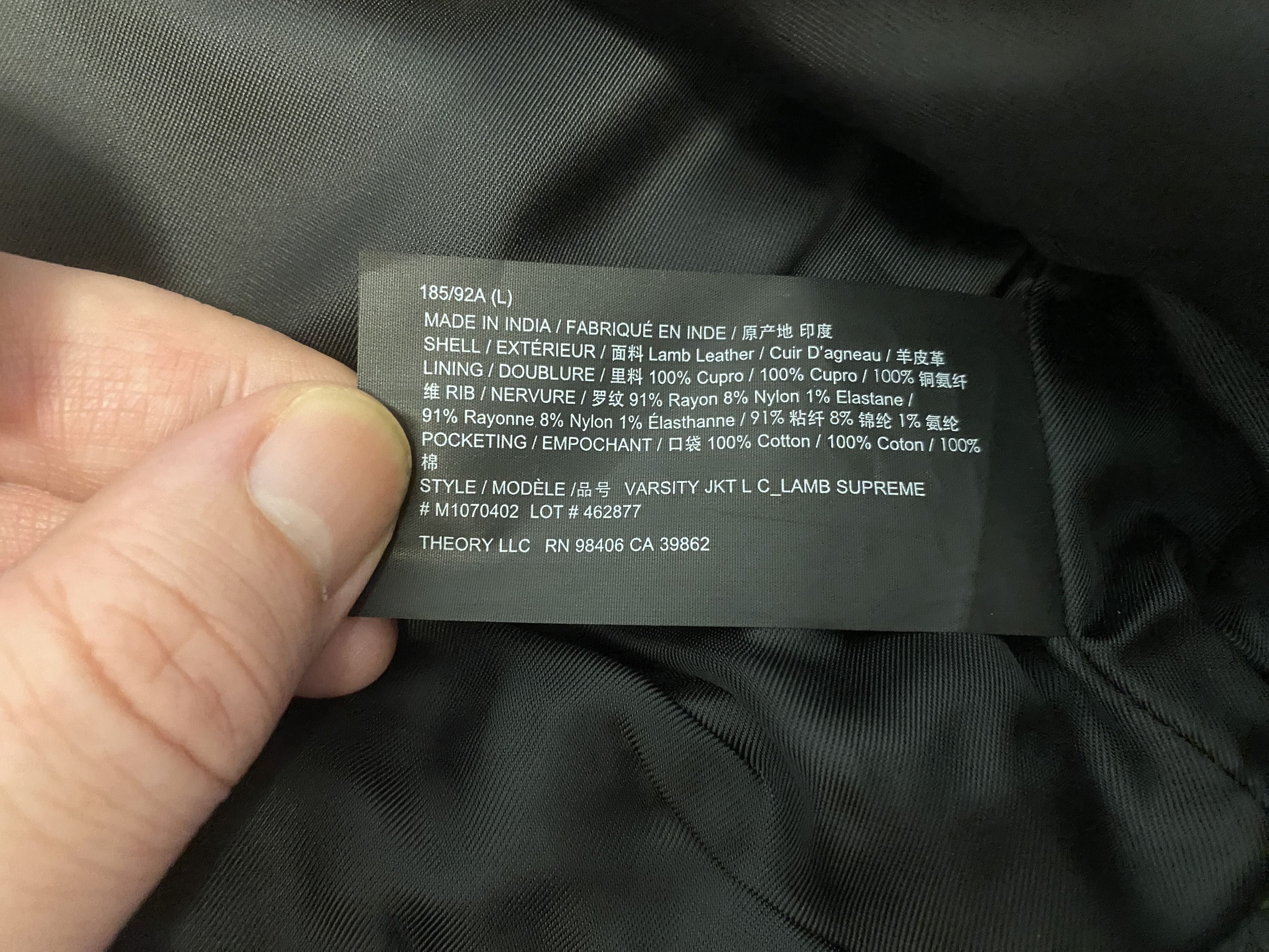 Theory Lamb Supreme Leather Varisty Jacket Size US L / EU 52-54 / 3 - 7 Thumbnail