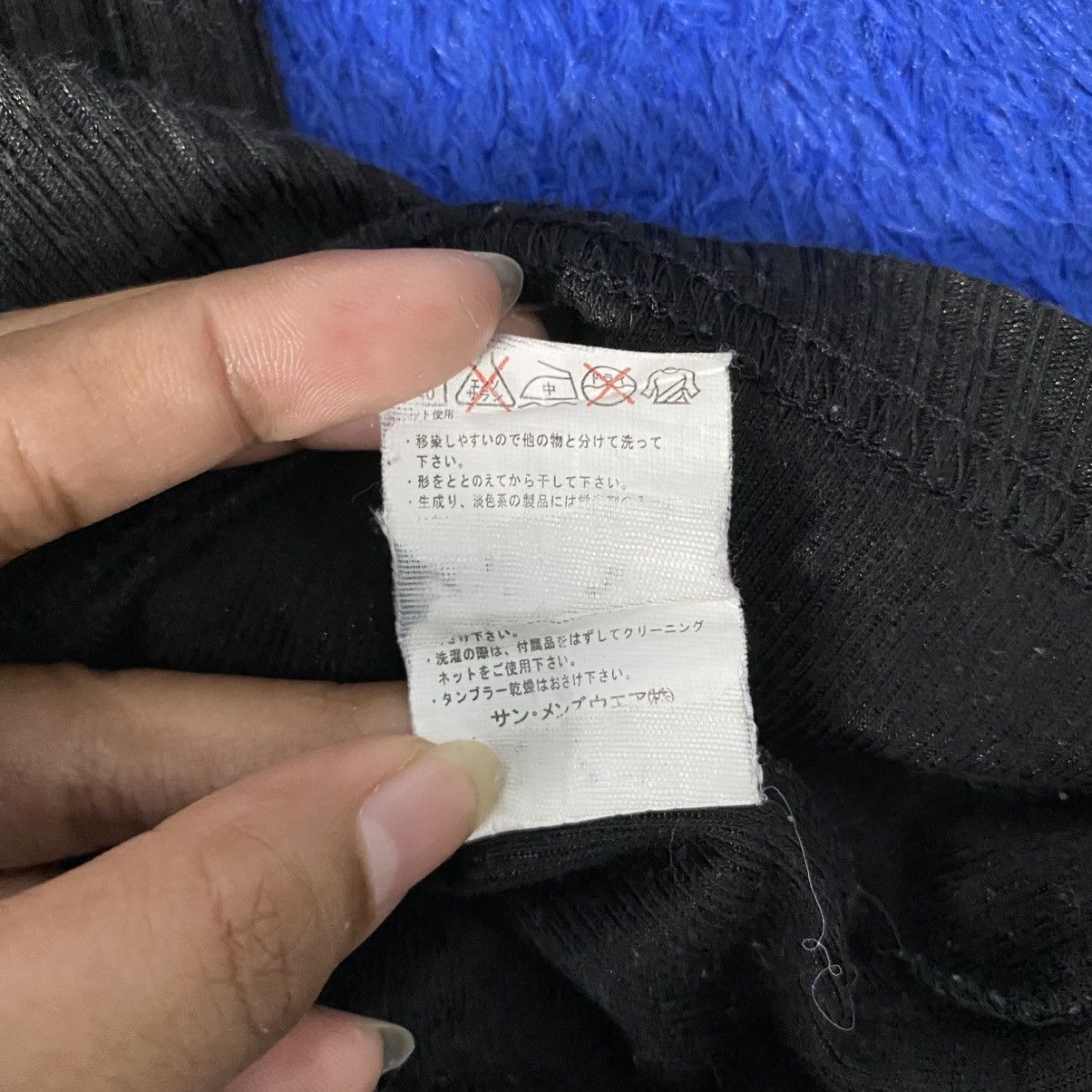 Japanese Brand Wild life double layer t-shirt Size US L / EU 52-54 / 3 - 9 Thumbnail