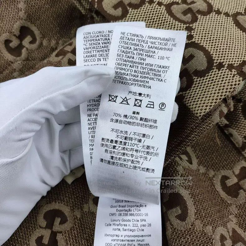 Gucci Gucci Canvas old-fashioned jacket Size S / US 4 / IT 40 - 6 Thumbnail