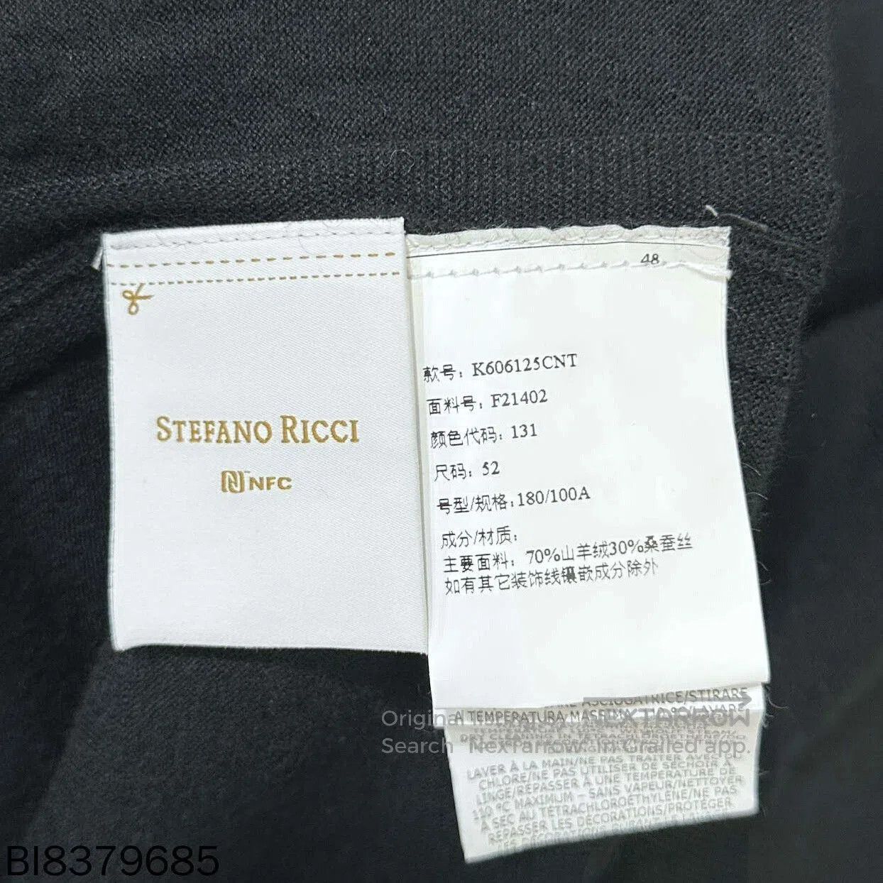 Stefano Ricci Stefano Ricci Black Cashmere Cardigan. Size US L / EU 52-54 / 3 - 5 Thumbnail