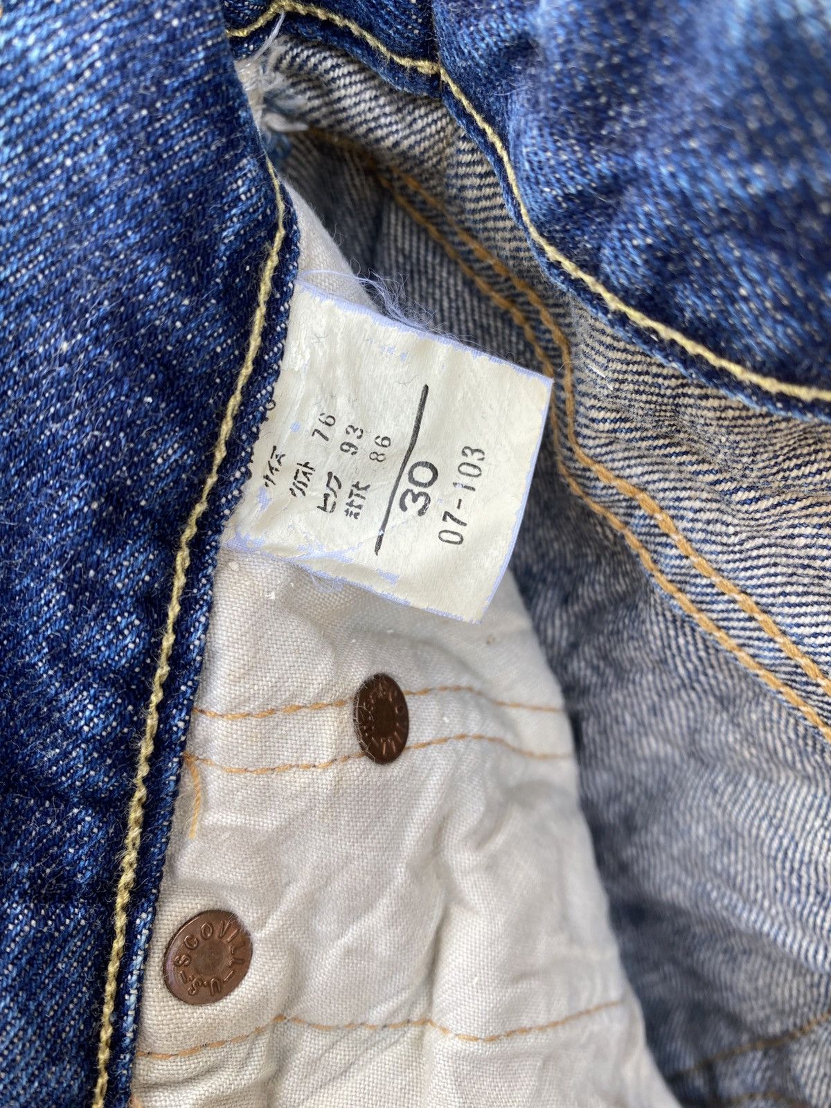 Big John Vintage Big John Selvedge Distressed Jeans Size US 29 - 16 Thumbnail