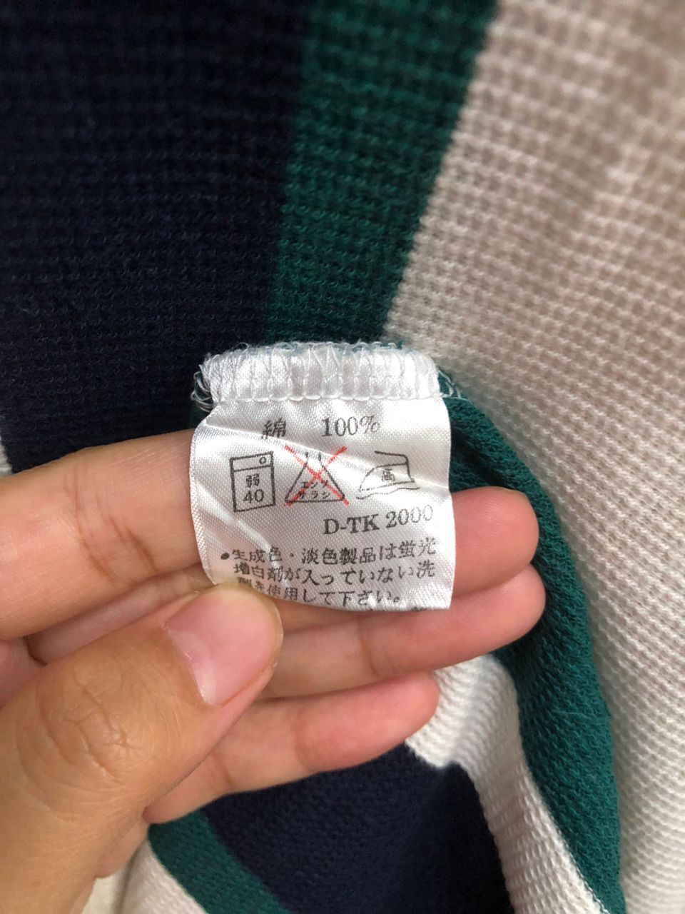Other vintage 90s U.S Open Golf Stripe Knitwear Sweatshirt Size US L / EU 52-54 / 3 - 7 Thumbnail