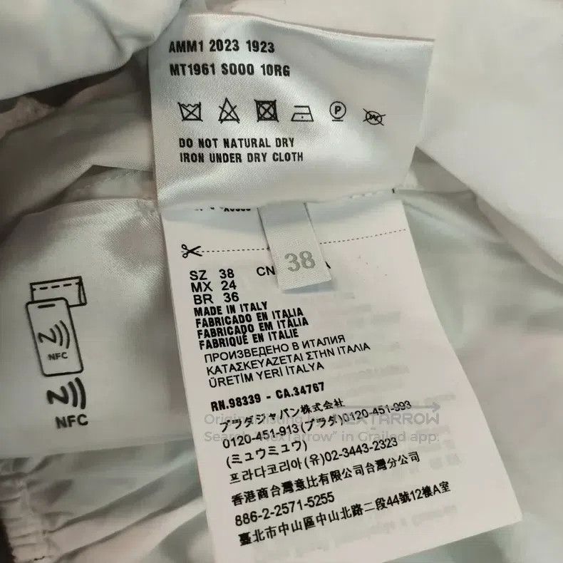 Miu Miu Miu Miu 38 Cotton short sleeve white Size M / US 6-8 / IT 42-44 - 6 Thumbnail