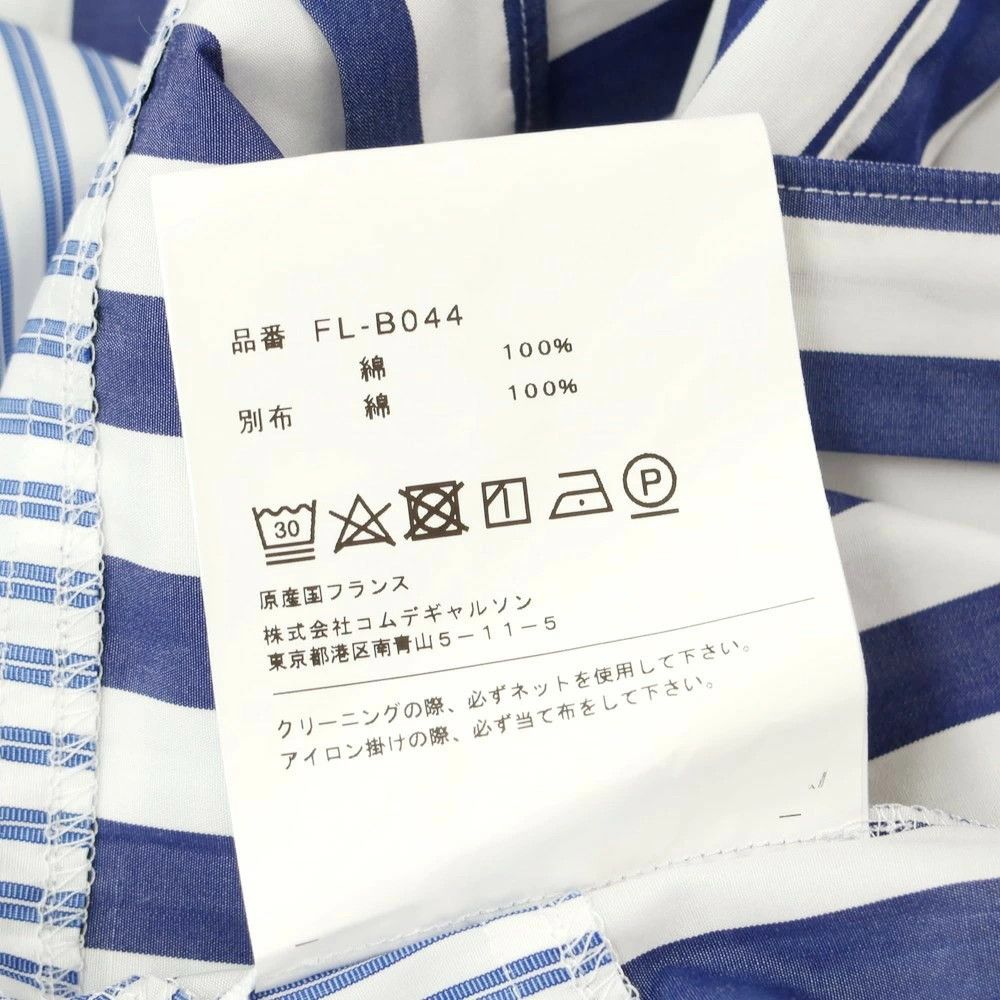 Comme des Garcons SHIRT Shirt One chest pocket Striped Size US S / EU 44-46 / 1 - 6 Thumbnail