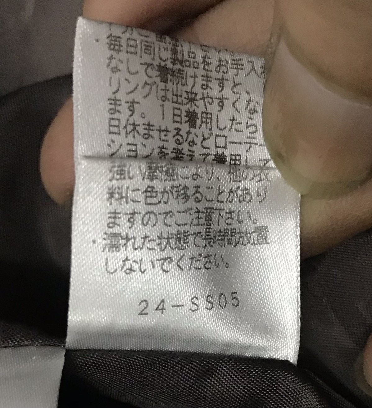 Japanese Brand × Vintage Vintage Kansai Bis Collection Jacket Size US M / EU 48-50 / 2 - 15 Thumbnail