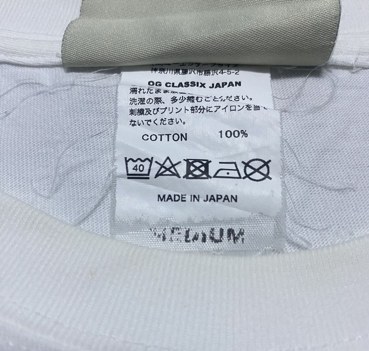 Japanese Brand Rare‼️🔥OG Classix The Brand SpellOut T-Shirt Size US M / EU 48-50 / 2 - 6 Thumbnail