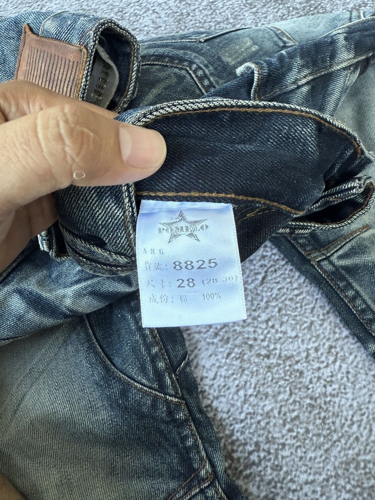 If Six Was Nine × Japanese Brand × Le Grande Bleu (L.G.B.) flared pomelo jeans fading lightning denim Ifsixwasnine lgb Size US 30 / EU 46 - 13 Thumbnail