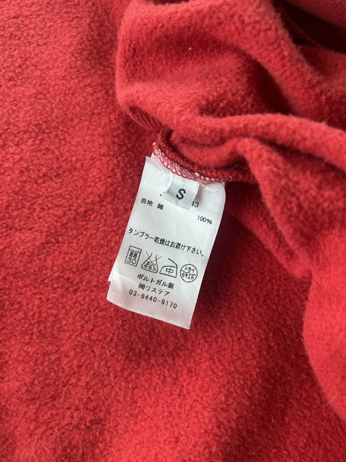 Balmain Decarnin Balmaim Homme SS10 Red Sleeveless Hoodie Size US S / EU 44-46 / 1 - 9 Thumbnail