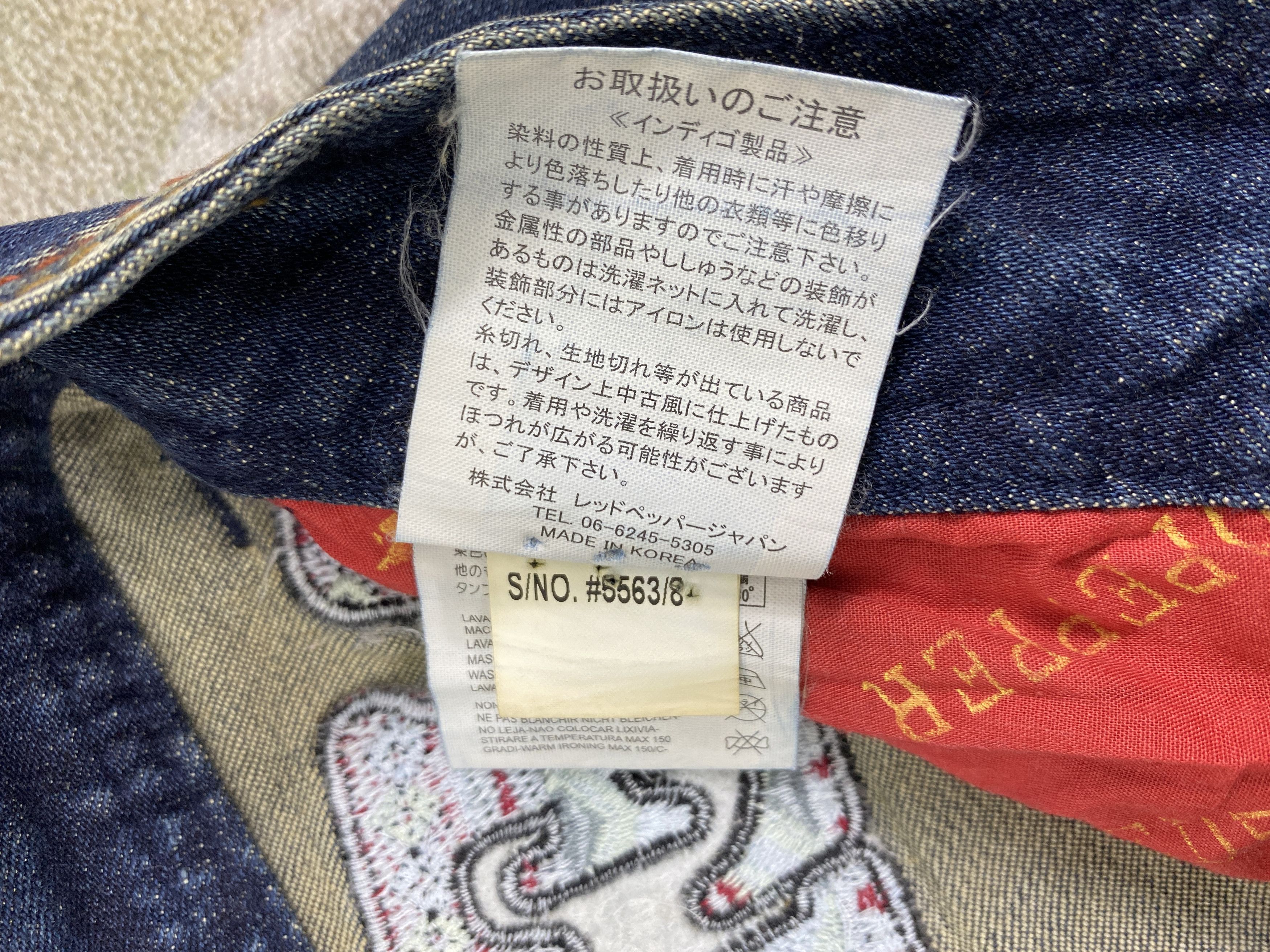 Hysteric Glamour Rare Vintage Redpepper Flare Jeans 33x33 Denim-JN3470 Size US 33 - 12 Thumbnail