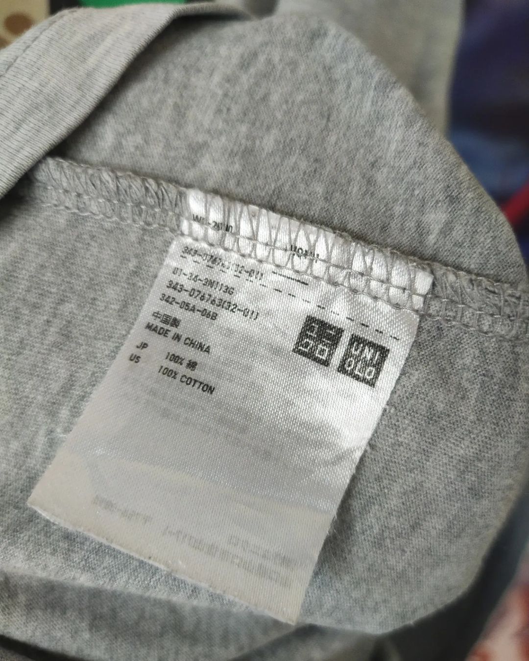 Anime × Japanese Brand × Uniqlo Monster Hunter x Uniqlo HR:1 Cat Game Tees Size US M / EU 48-50 / 2 - 4 Thumbnail