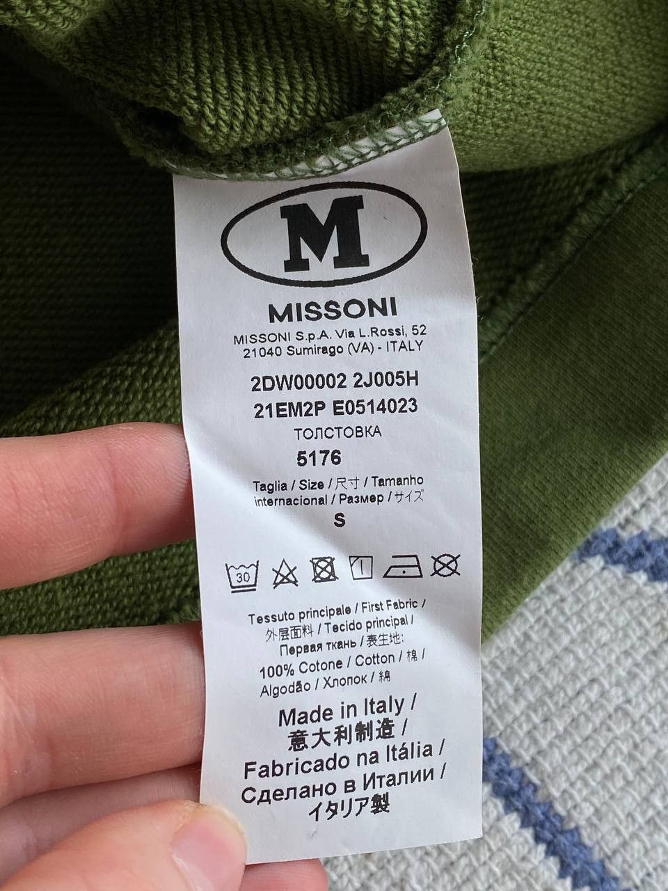 Missoni Missoni Cropped 1/4 Zip Pullover Size S / US 4 / IT 40 - 11 Thumbnail