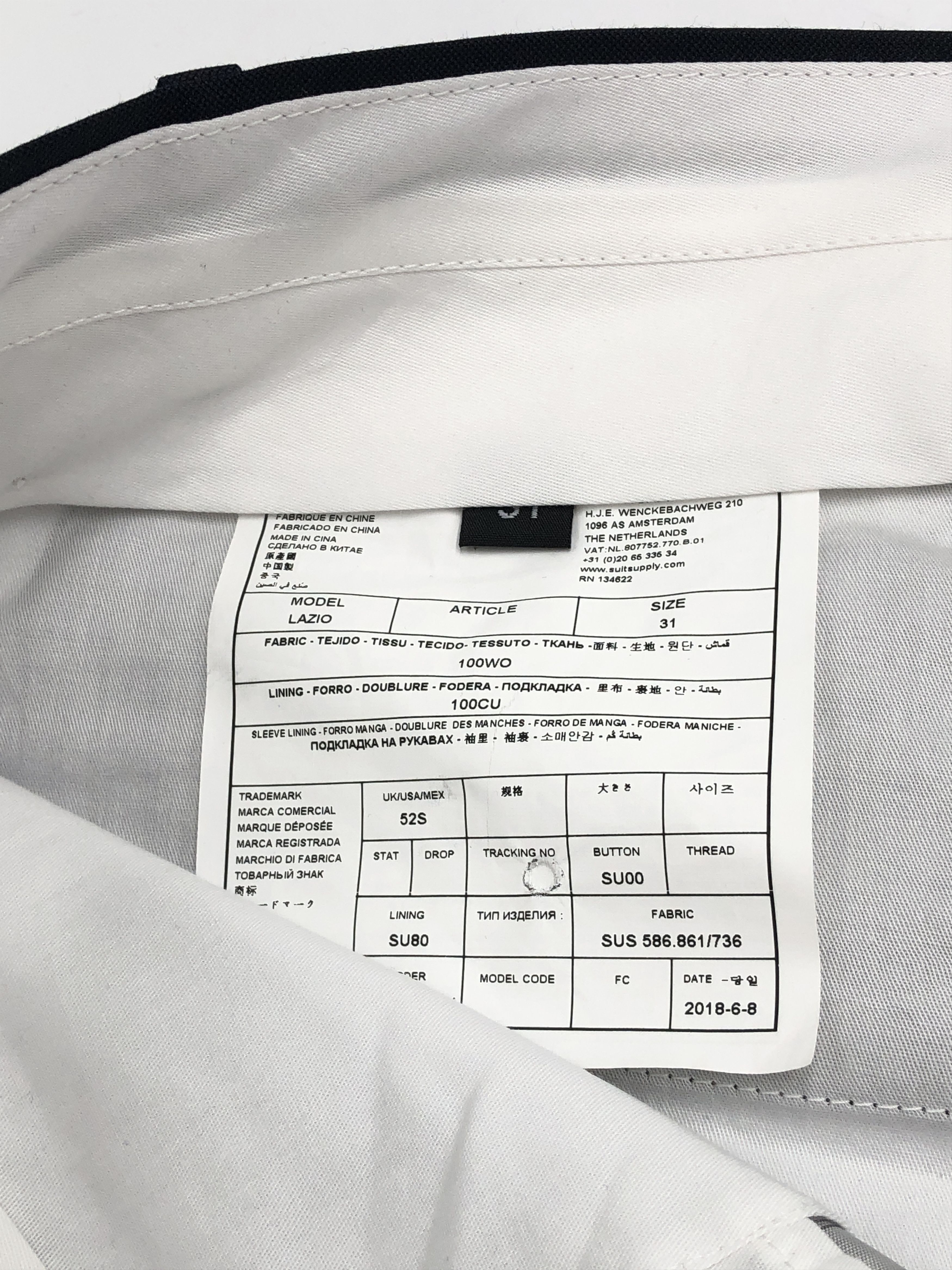 Suitsupply SUITSUPPLY Lazio Wool Formal Suit EU:31; UK/US:52S - W46 L32 Size 52S - 15 Thumbnail