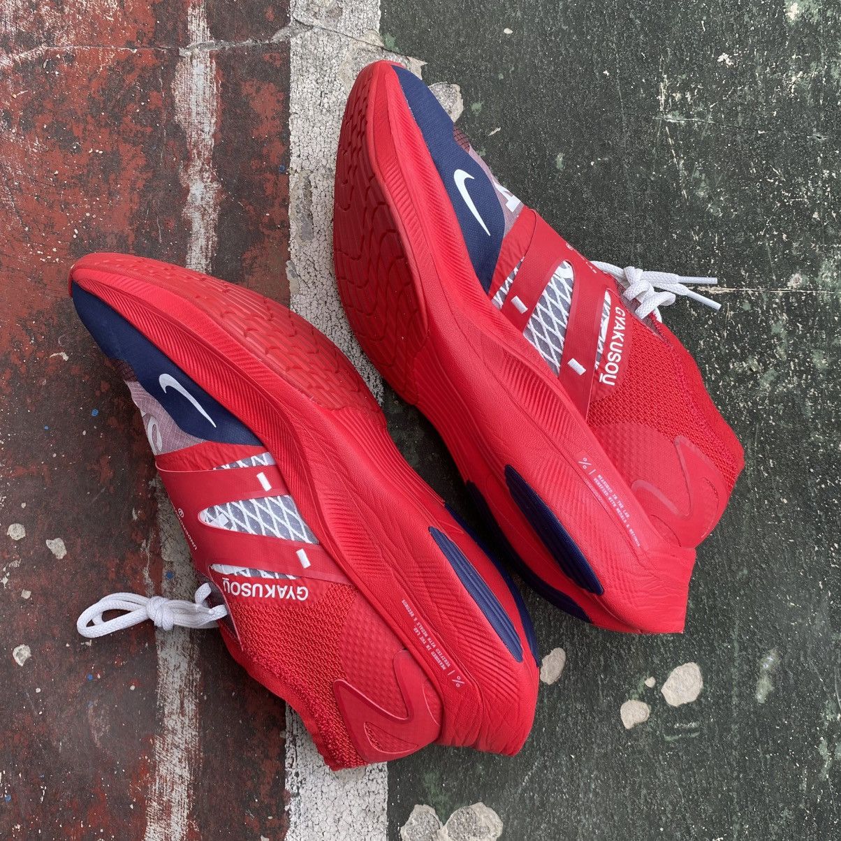 Nike × Undercover Nike Undercover gyakusou ZoomX vaporfly next% university red Size US 11 / EU 44 - 7 Thumbnail