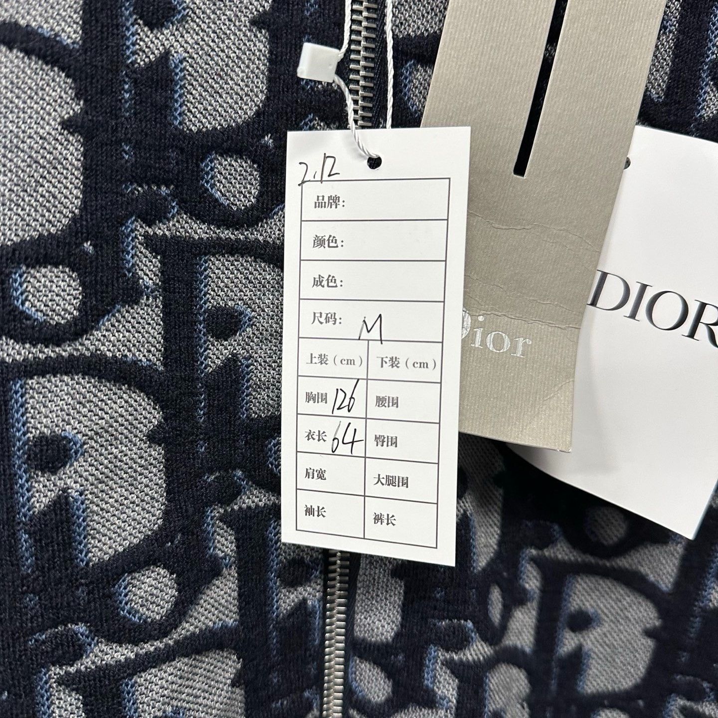 Dior Dior SS26 All-Over Print Knit Jacket Size US M / EU 48-50 / 2 - 5 Thumbnail