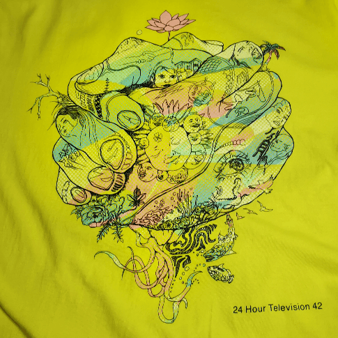 Takashi Murakami 90s Rare Art Yellow Colour 24 Hour Television Tee Size US M / EU 48-50 / 2 - 6 Thumbnail