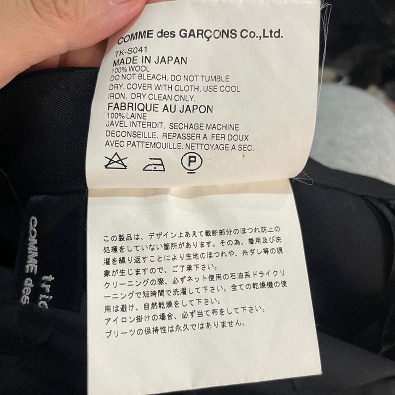 Comme des Garcons Comme Des Garcons size M Black 100% Wool A-Line Cake Dress Size 25" / US 0 / IT 36 - 4 Thumbnail