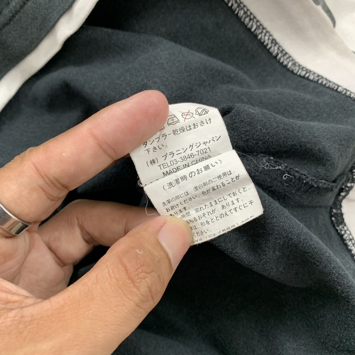 If Six Was Nine × Japanese Brand × Le Grande Bleu (L.G.B.) Angel Devil Poem Double Layerd GOA LGB Style Size US L / EU 52-54 / 3 - 10 Thumbnail