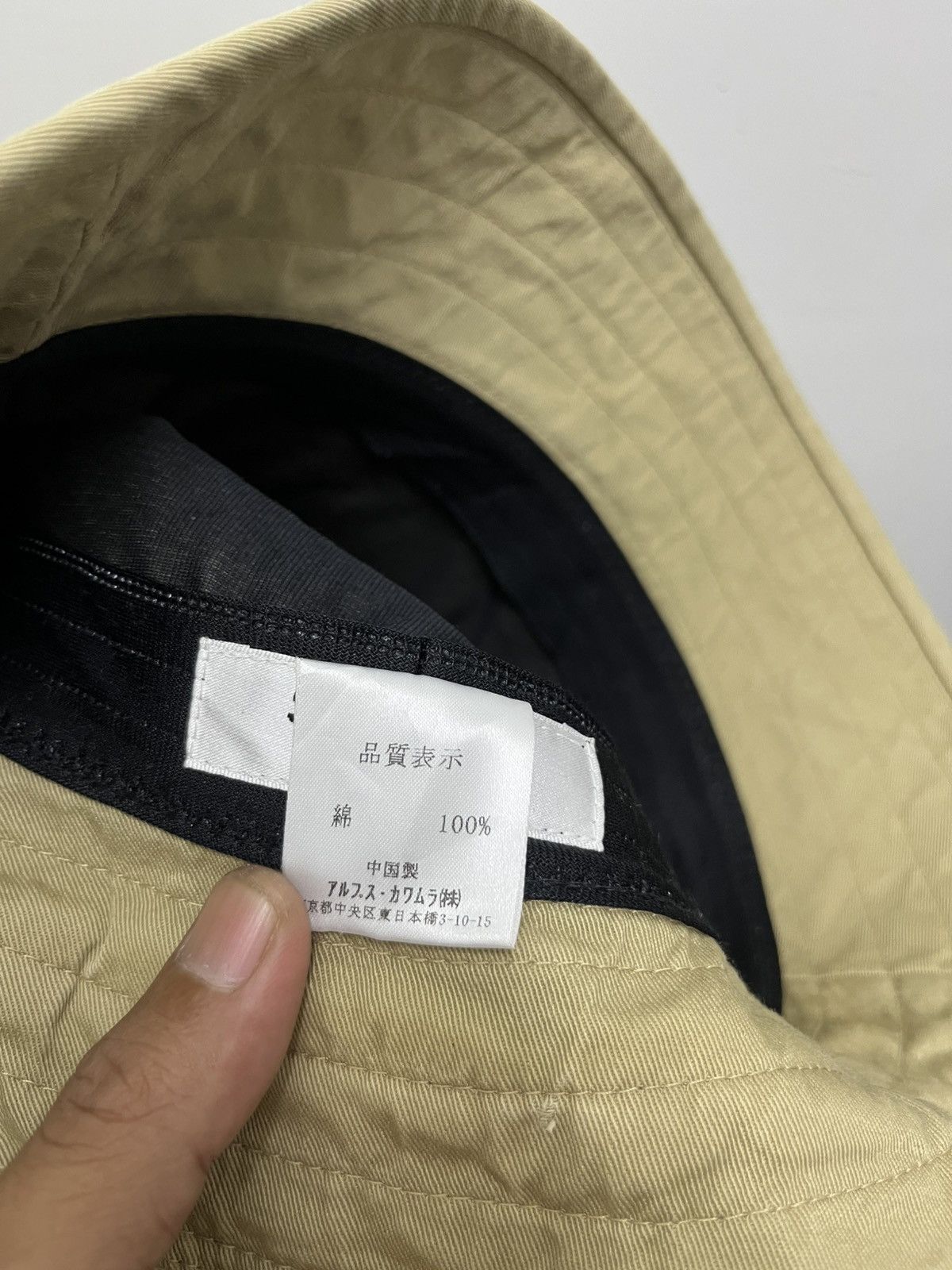 Yohji Yamamoto Vintage Yohji Yamamoto Y’SACCS Sacsny Khaki Bucket Hats Size ONE SIZE - 6 Thumbnail