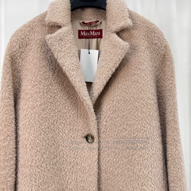 Max Mara Max Mara Wool Teddy Coat Size XS / US 0-2 / IT 36-38 - 3 Thumbnail