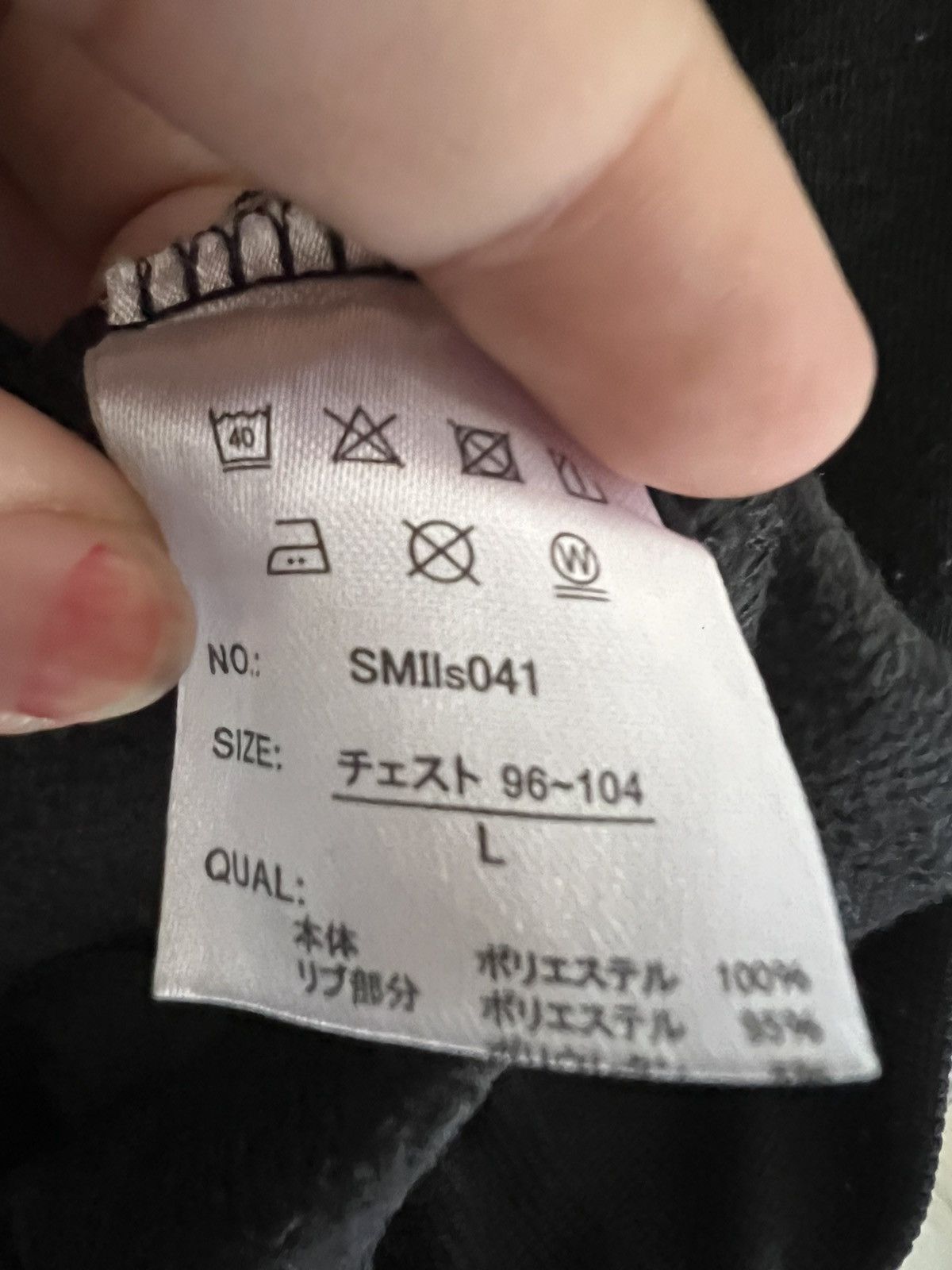 Vintage MINNESOTA SWEATSHIRT Size US L / EU 52-54 / 3 - 9 Thumbnail