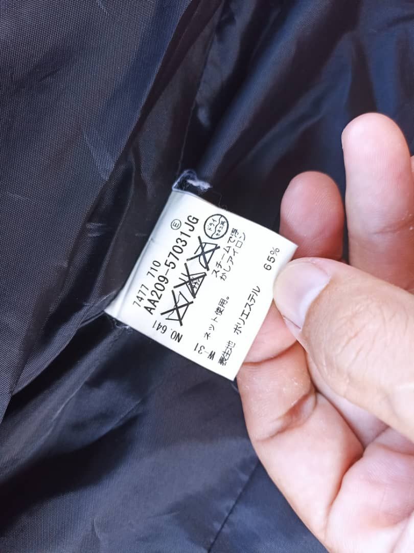 Designer × Japanese Brand × Vintage Duffle Heaven style hoodie jacket Size US L / EU 52-54 / 3 - 12 Thumbnail
