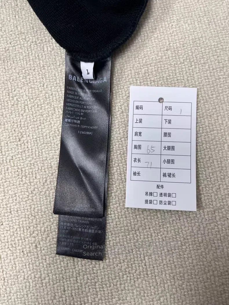 Balenciaga Balenciaga Solid Color Hooded Pleated Long Sleeve Hoodie Size US S / EU 44-46 / 1 - 6 Thumbnail