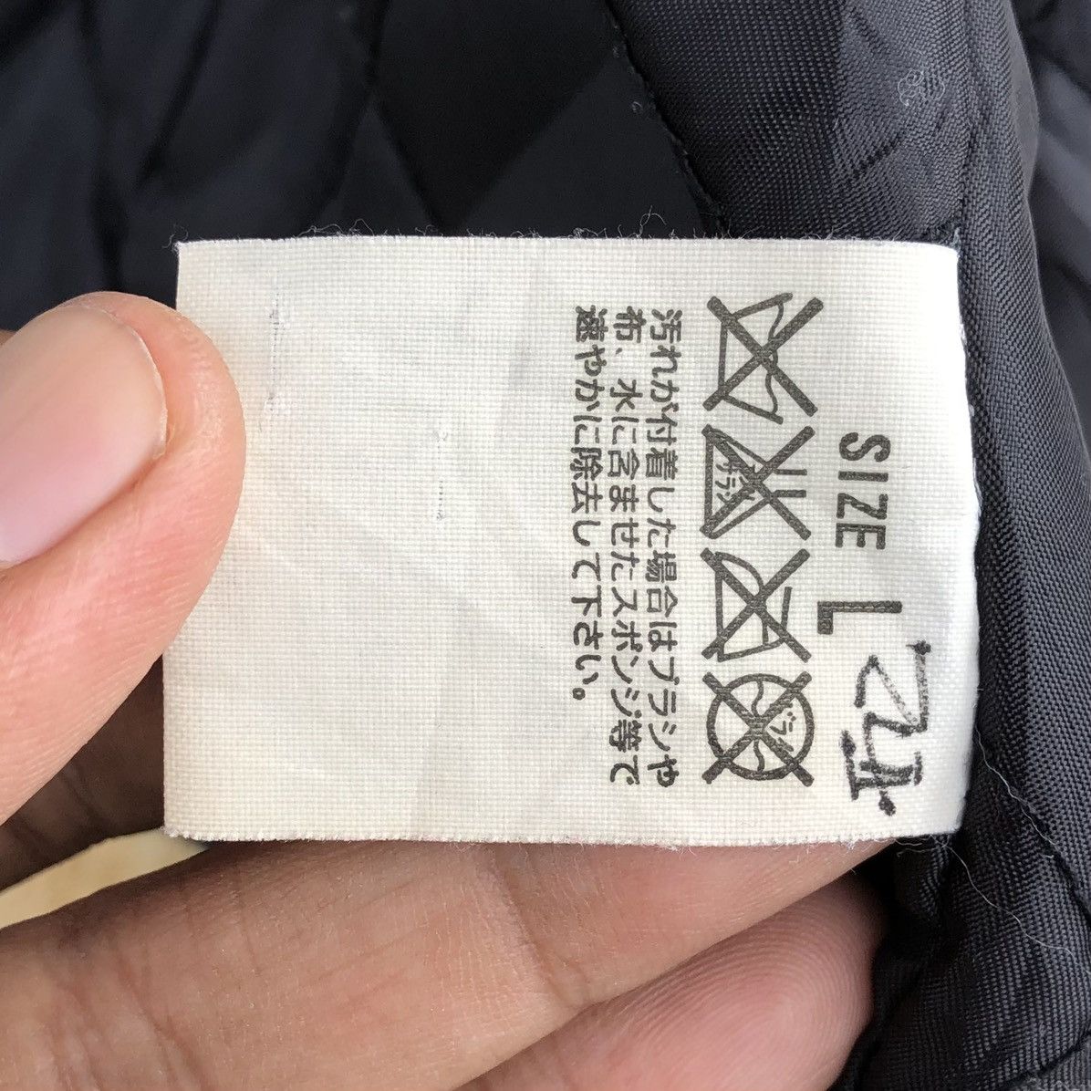 Levi's Levis Lined Sherpa Denim Coat / Jacket Size L / US 10 / IT 46 - 12 Thumbnail