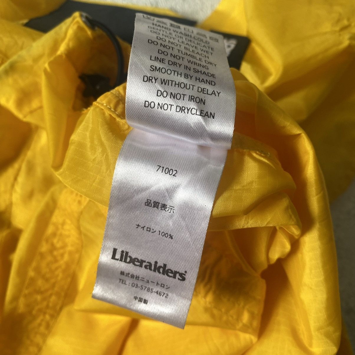 Liberaiders liberaiders Nylon Ripstop anorak jacket Size US M / EU 48-50 / 2 - 16 Thumbnail