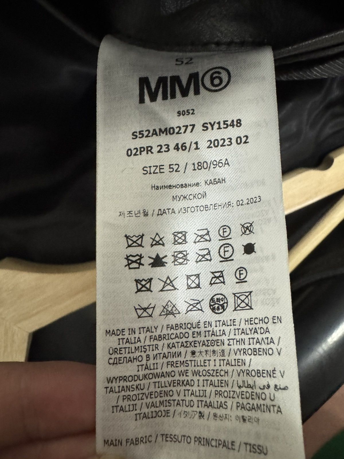 Maison Margiela Margiela MM6 Black 5 Zip Leather Jacket Size US L / EU 52-54 / 3 - 4 Thumbnail