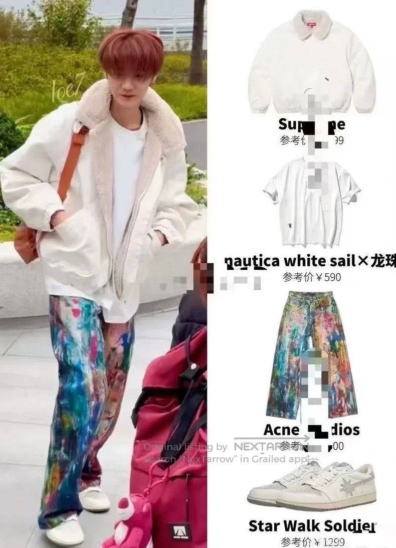 Acne Studios Acne Studios Wide-Leg Graffiti Denim Pants Size US 34 / EU 50 - 7 Thumbnail