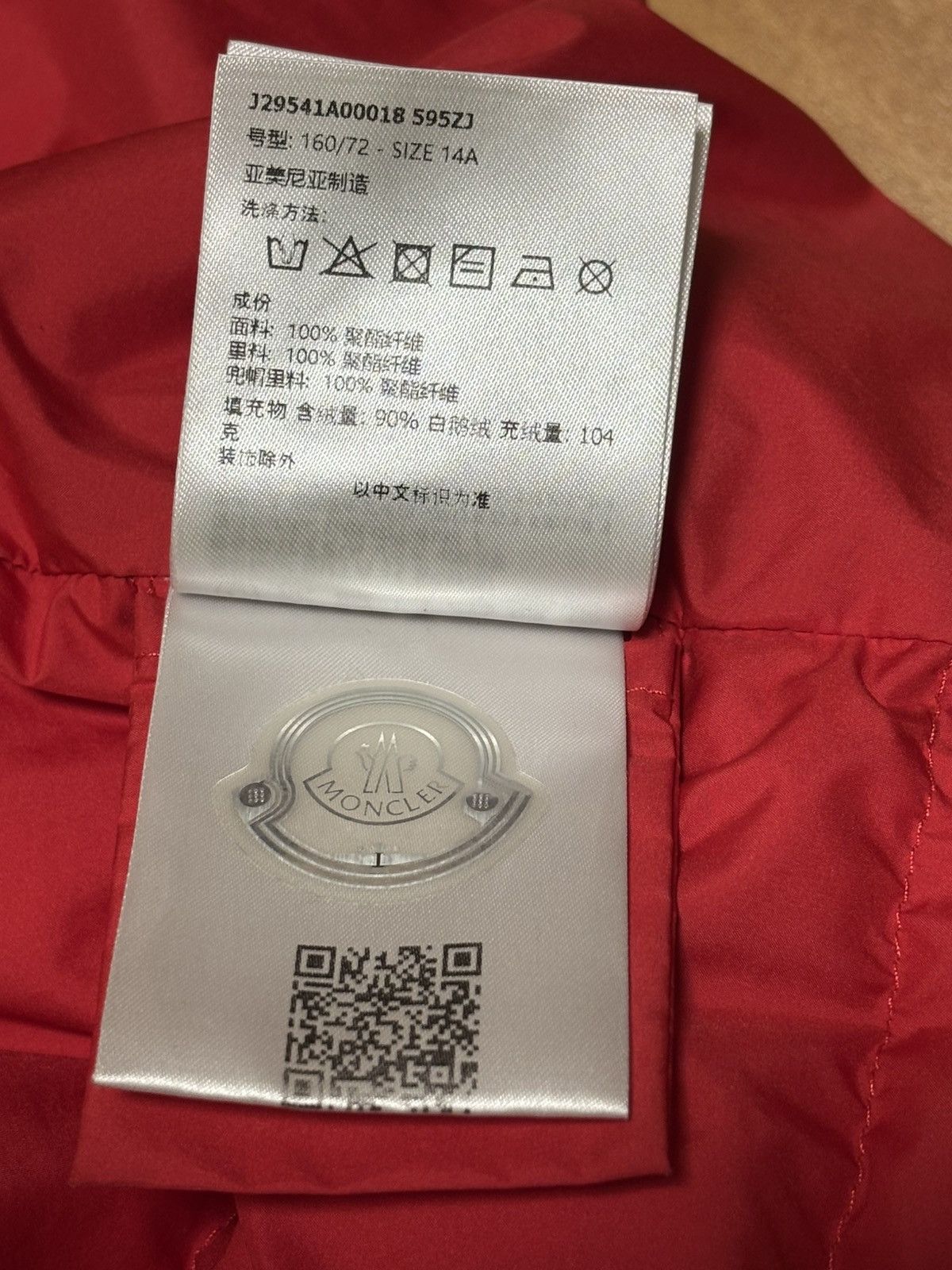 Moncler Moncler puffer Size S / US 4 / IT 40 - 9 Thumbnail