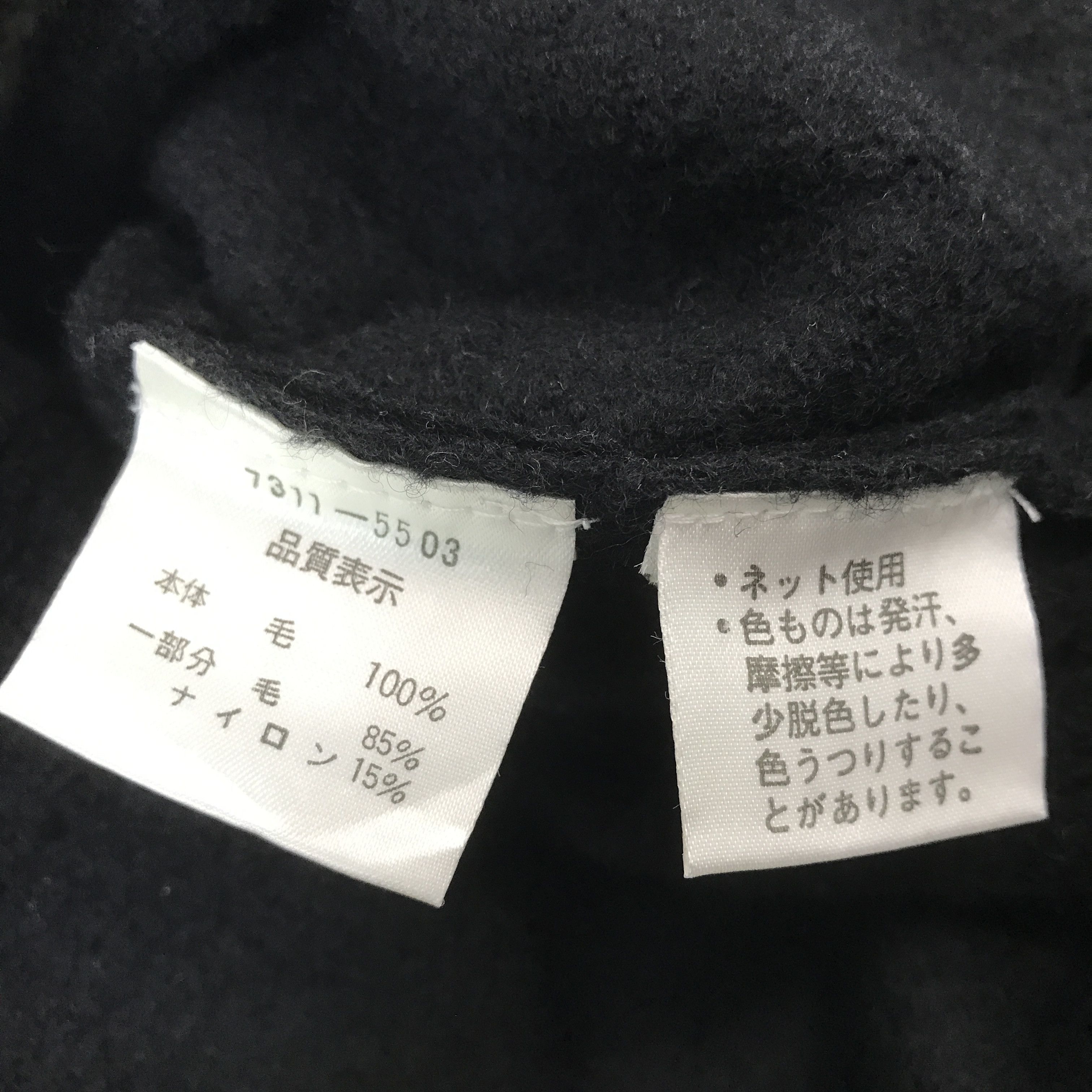 Jean Charles De Castelbajac Vintage Castelbajac Wool cropped Jacket Size US S / EU 44-46 / 1 - 10 Thumbnail