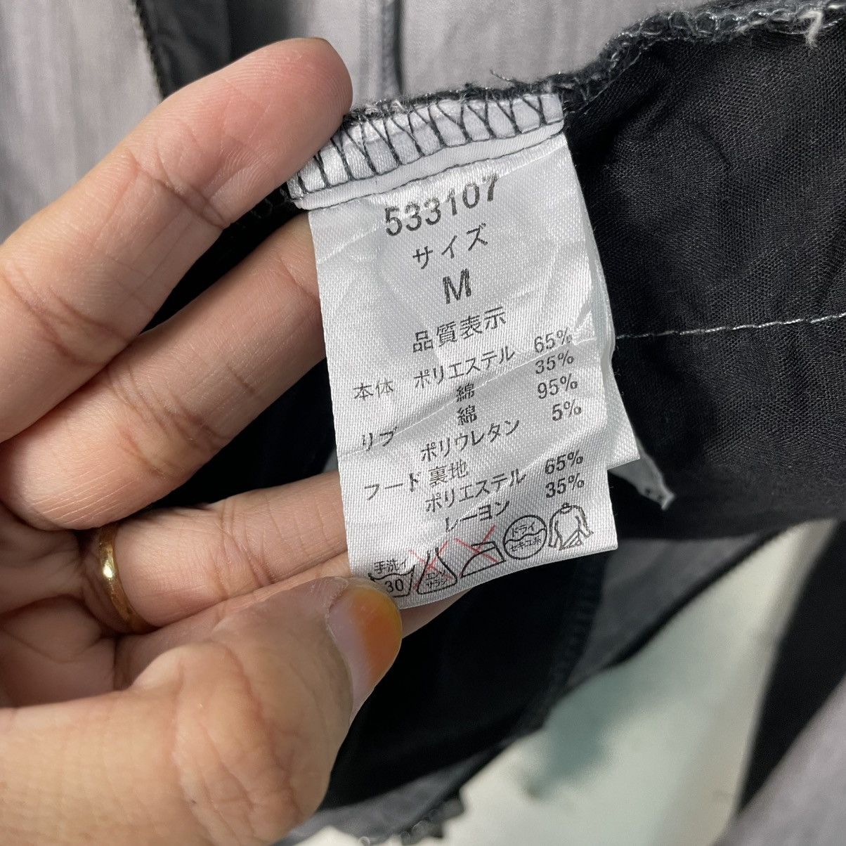 semanticdesign Semantic Design Hooded Zipper Jacket Size US S / EU 44-46 / 1 - 17 Thumbnail