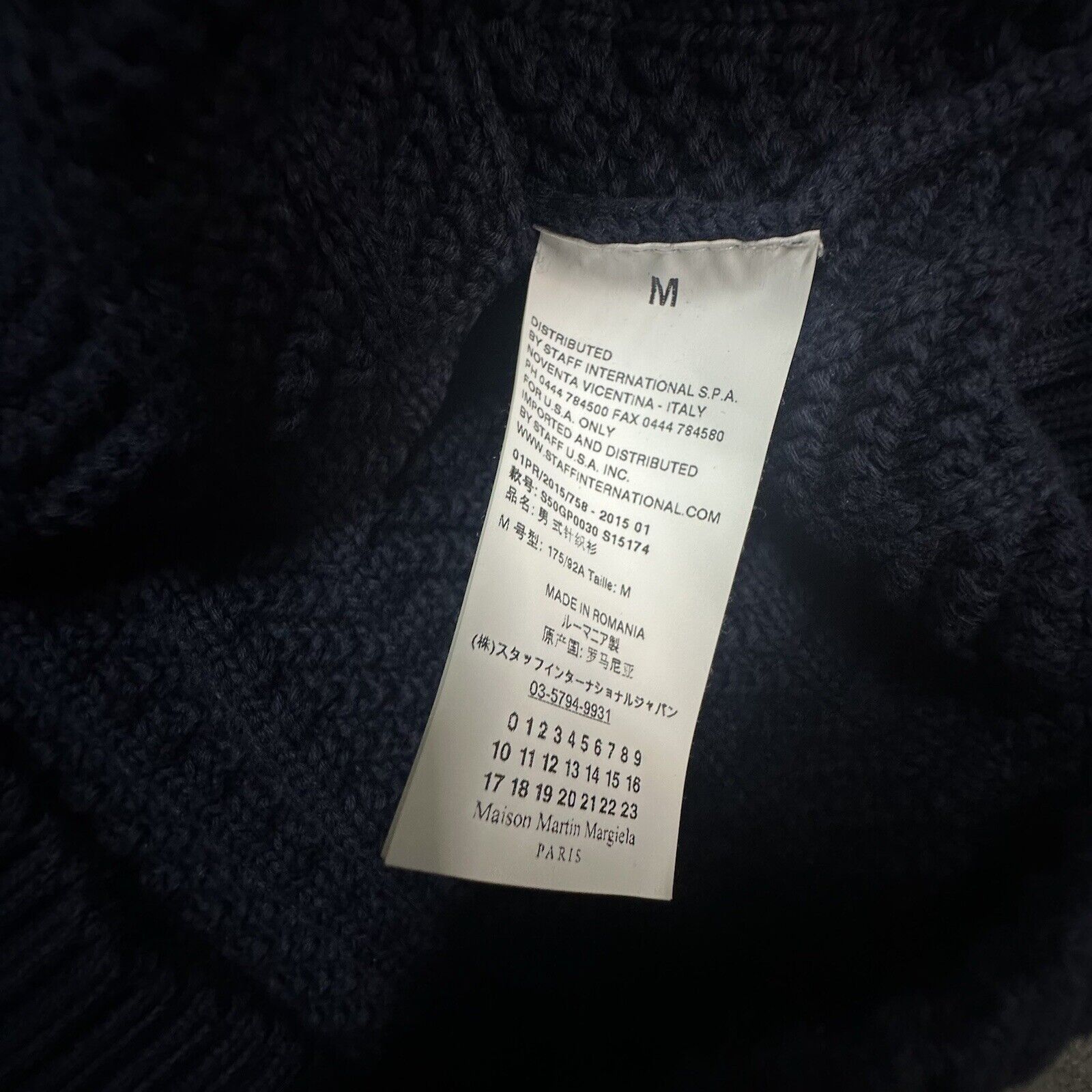 Designer × Maison Margiela Maison Martin Margiela Navy Blue Cable Knit Cardigan Sweater Size US M / EU 48-50 / 2 - 4 Thumbnail